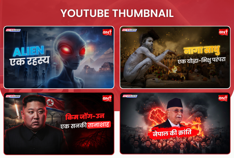 Website Design for Marketing Agency Startup